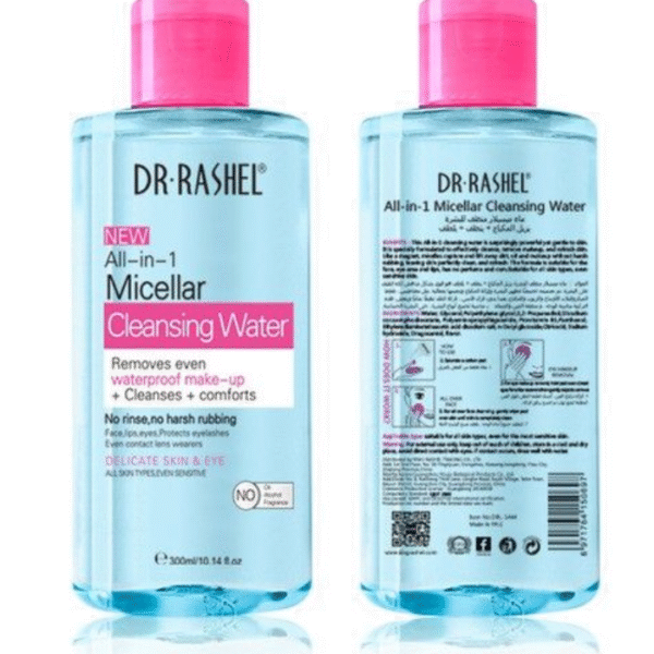 Dr Rashel all in 1 Micellar Cleansing Water