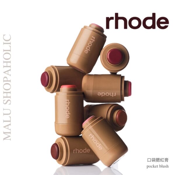 Rhode Pocket Blush