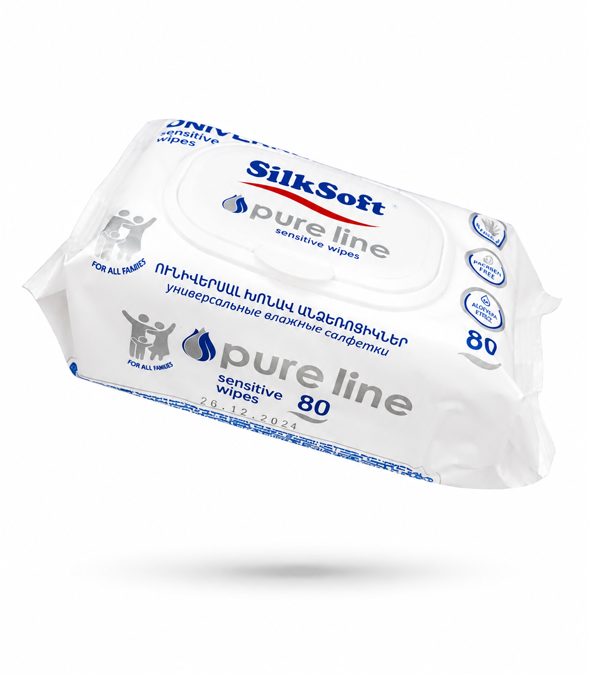 ChatGPT Image Jun 22, 2026, 02_18_18 PM Universal wipes pure & soft 80 wipes - Image 1