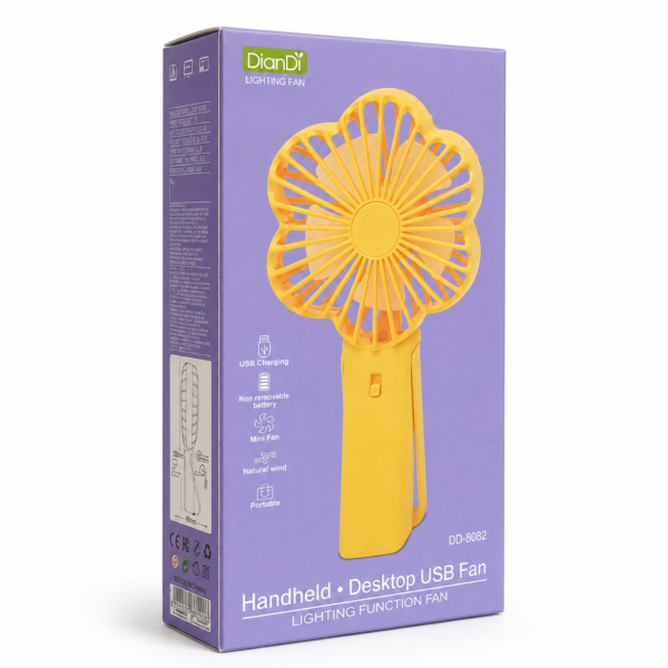 Diandi lighting fan