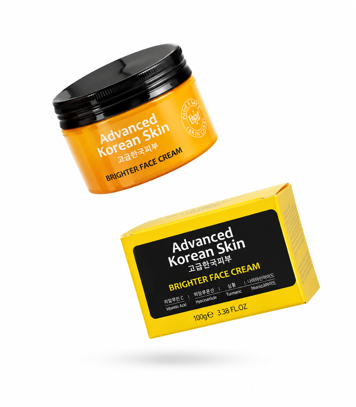 5ce7a8ea-0236-4200-aef4-d3d0d66bd4d2 Advanced korean skin brighter face cream - Image 1